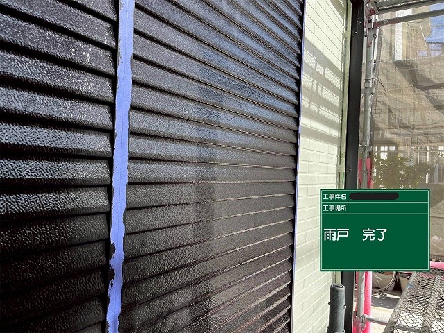 明石市　雨戸の施工完了